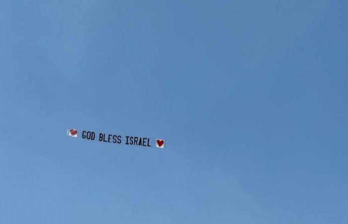 انفراد بالصور، عدسة "الجمهور" ترصد حملة أمريكية في سماء نيويورك لدعم إسرائيل