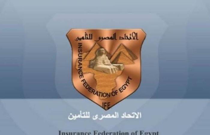 «المصري للتأمين » يناقش «الملاءة المالية» وركائزها خلال نشرته الأسبوعية