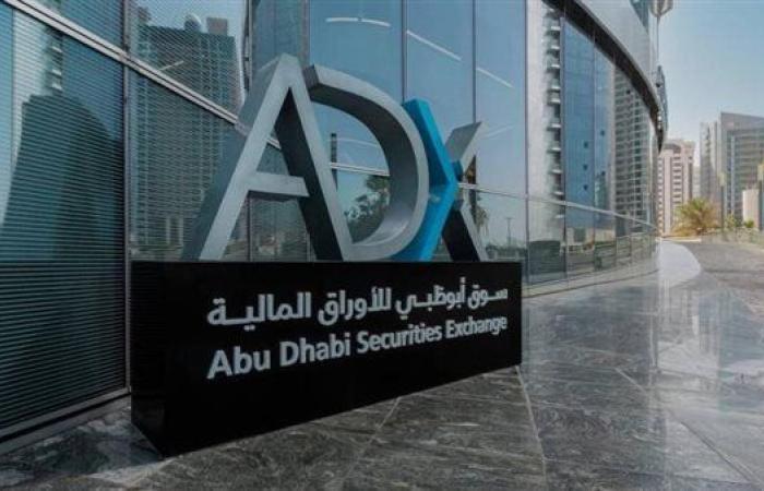 صعود المؤشر الرئيسي للأسهم في أبوظبي بنسبة 0.3%