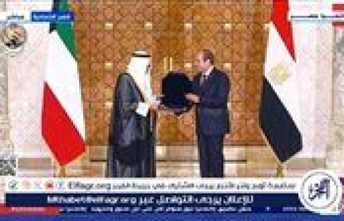 الرئيس السيسي يمنح قلادة النيل لأمير الكويت (فيديو)